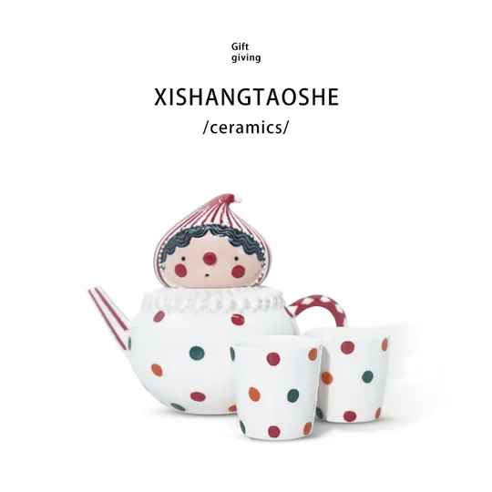 Dream series teapot and two-cup set