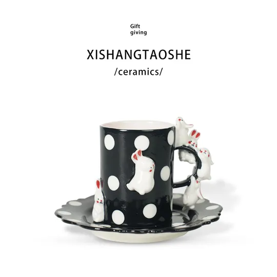 Rabbit cup and saucer gift set