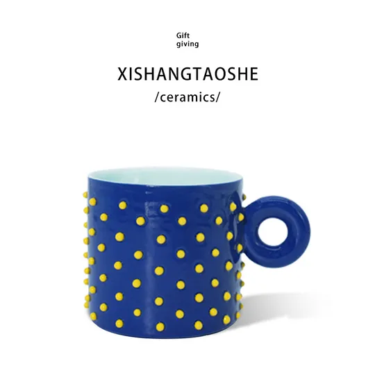 Cute hand-painted ceramic mug